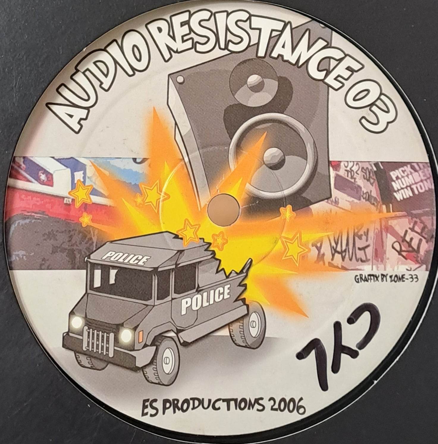 Audio Resistance 03 - vinyle freetekno